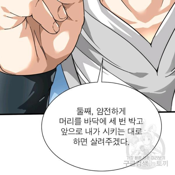 1645134680859aoa6m330ah.jpeg