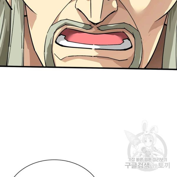 1645134739273gku2wla6agl.jpeg