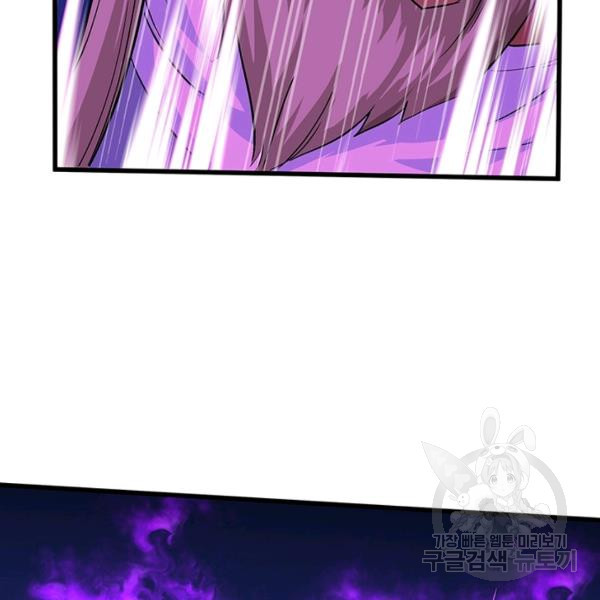 16451347455714l571a6akam.jpeg