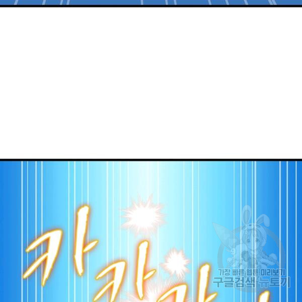 16451347540686z2j1xd49u.jpeg