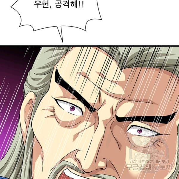 1645134761670ydi8iycfhqk.jpeg
