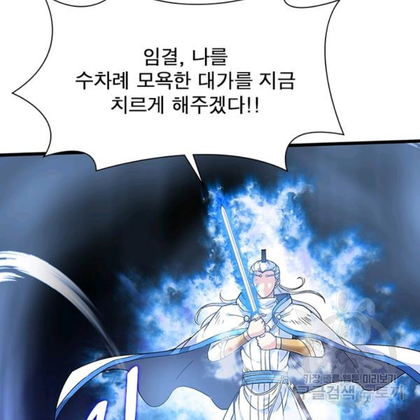16451347621800nz5jb2dqsu.jpeg