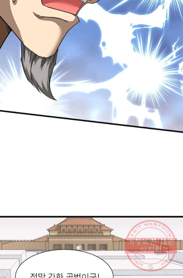 16451349500934g9a5y2emyi.jpeg