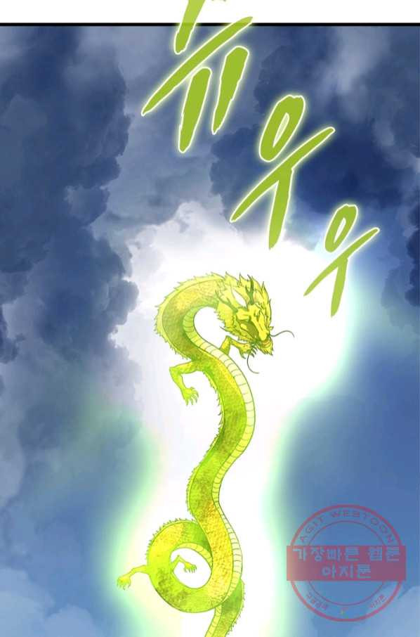 16451349524625zgl9mytnax.jpeg