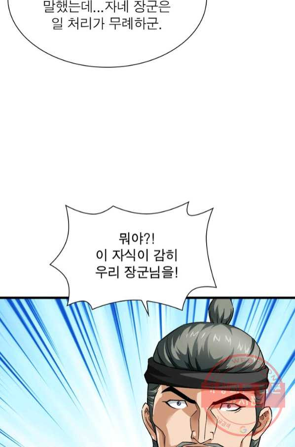 1645134955148uqkgtjpy3rp.jpeg