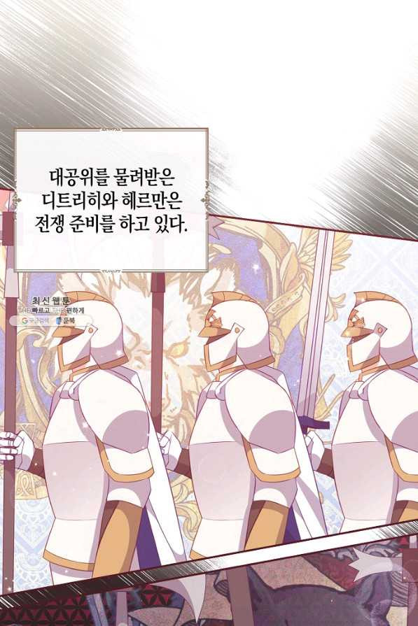 16452236455732iw843sx9hs.jpeg