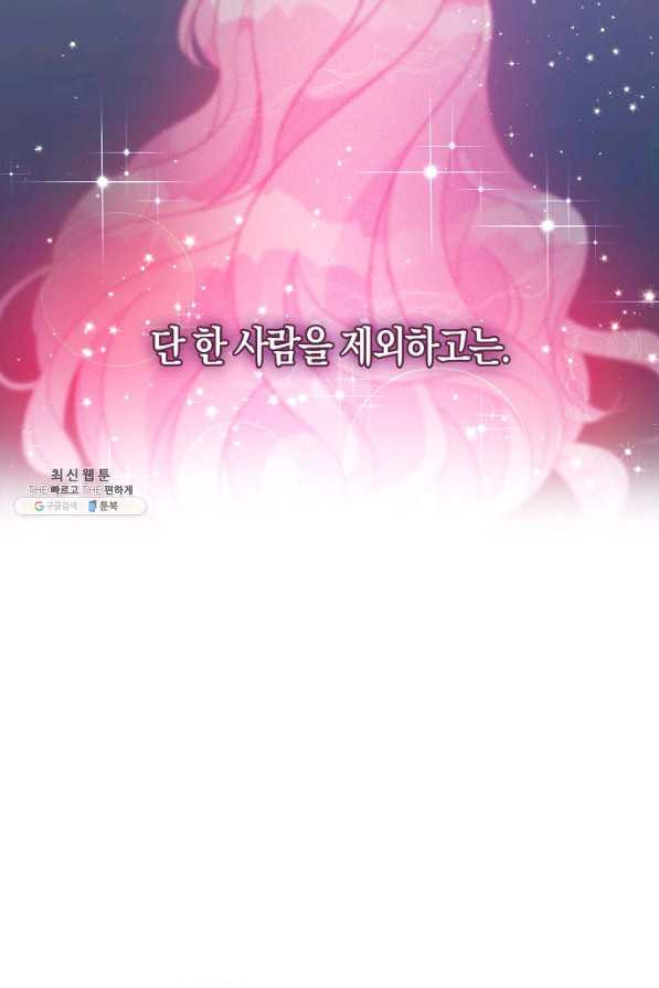 16452236513855493x90lbmc.jpeg