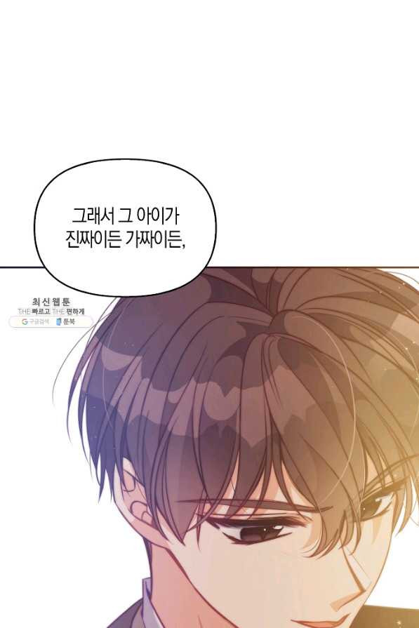 1645223653438zkmze1ruous.jpeg