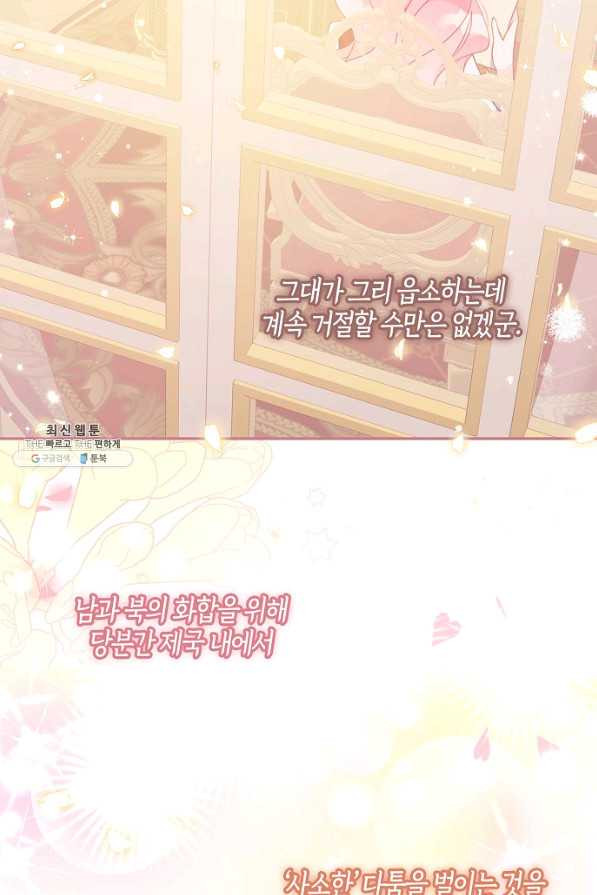 16452236540895qsn4kkwux2.jpeg
