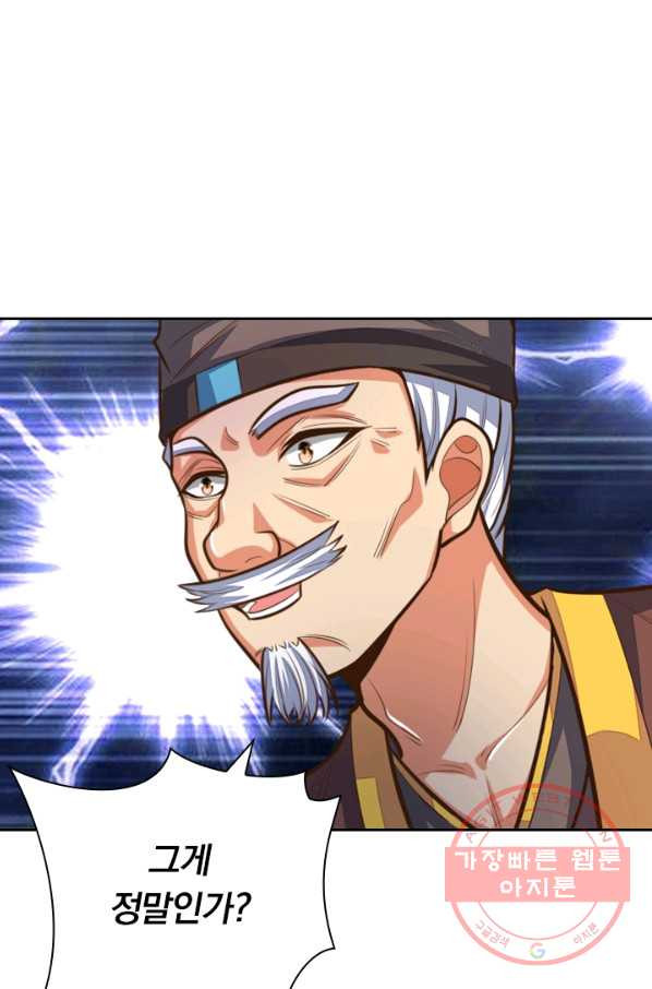 16452224894678j2qc23zrws.jpeg