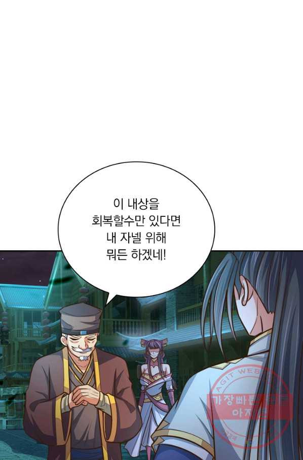 164522248967332ez061mcmj.jpeg