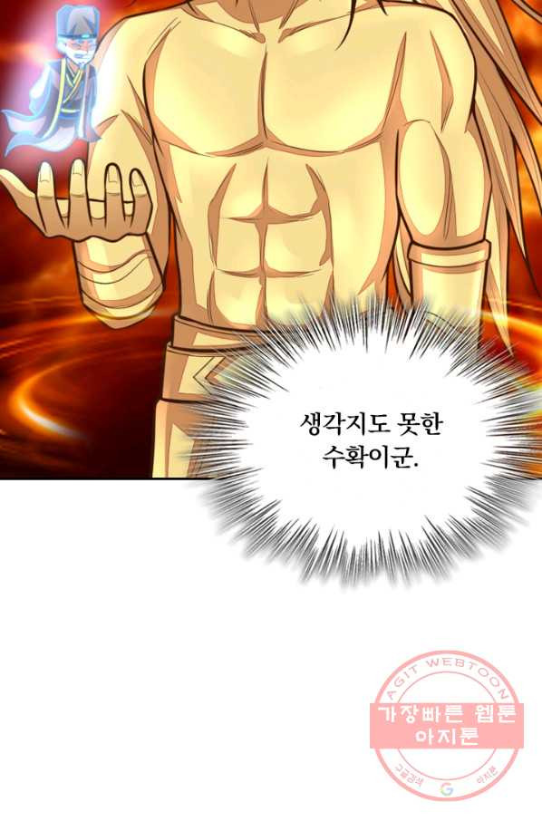 1645222493668kw0cex8gfrf.jpeg