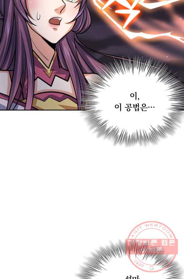 1645222494702tnjvcree8eg.jpeg