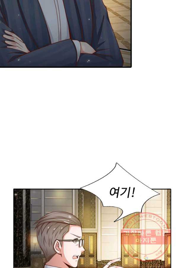 1645225835152rh50ozondm.jpeg