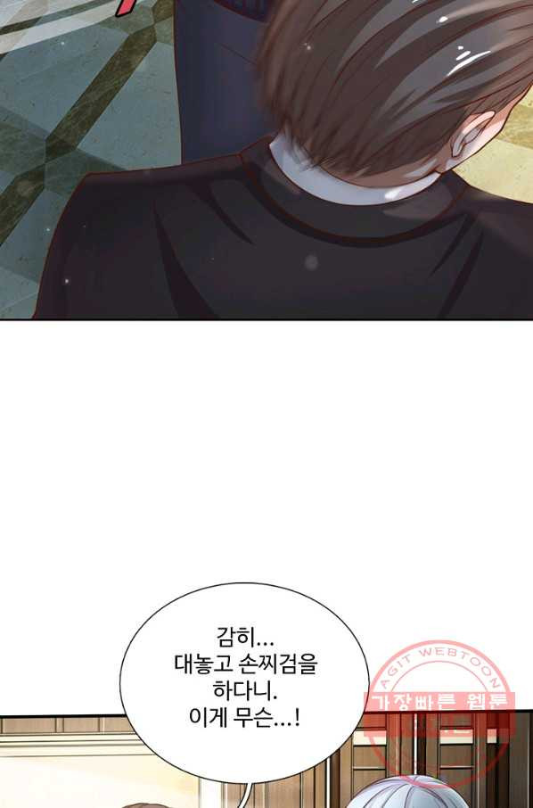 1645225836399xirfc2mbcch.jpeg