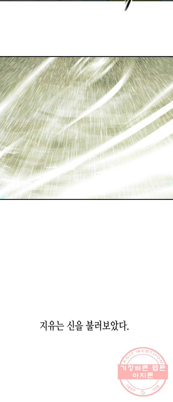 1643778528948anjqj08vl8c.jpeg