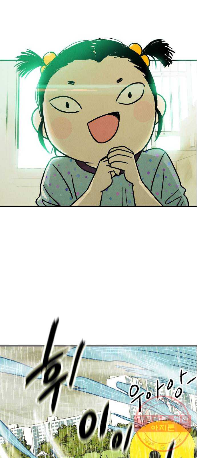 1643778531498ctzrri06l5p.jpeg