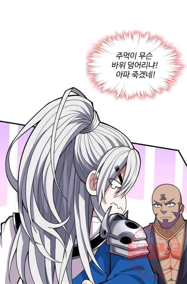 1643777110871z97gu149lyd.jpeg