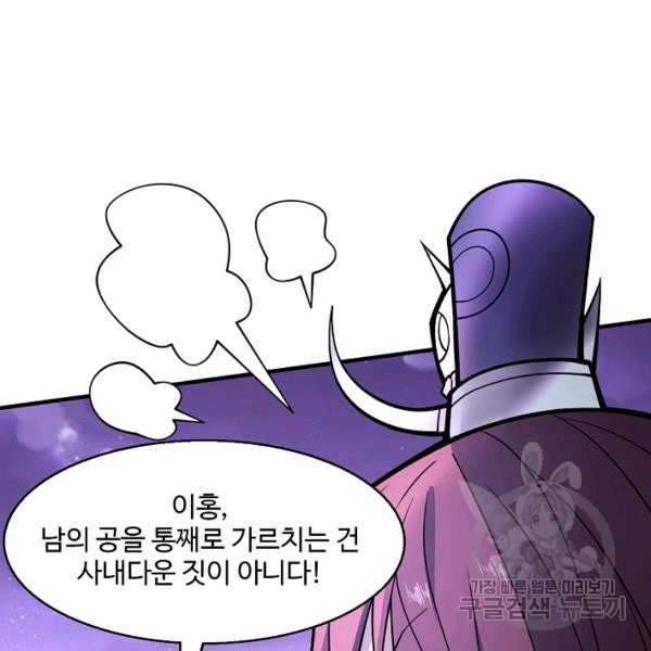 1643777184994n2xjgwrcka.jpeg