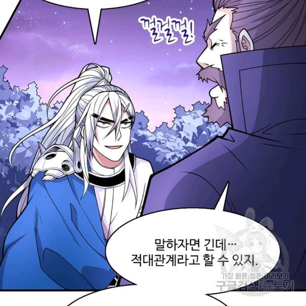 1643777186912kn8wk8xpkhj.jpeg