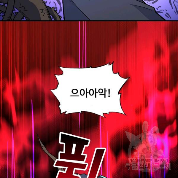 1643777192169w2p3bgnhlrb.jpeg