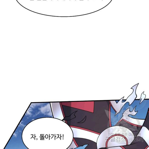 16437771955108ka63hyhpwg.jpeg