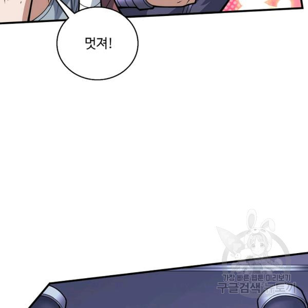 1643777197774bg3nvpa9d1l.jpeg