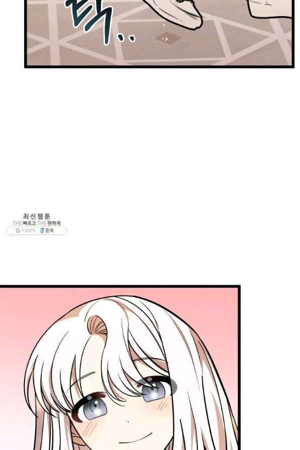 1643777516544u1szxrxnm5m.jpeg
