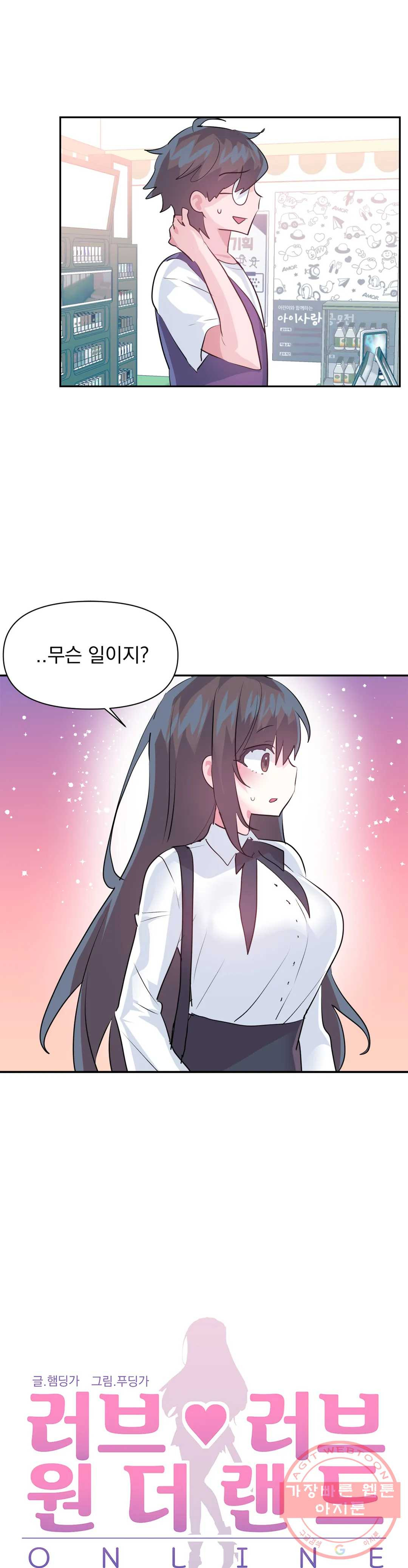 1645329014602j5w899bwn6.jpeg