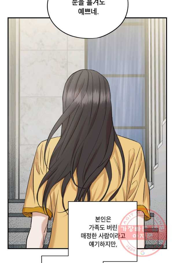 1645329452443ikjanwlu12h.jpeg