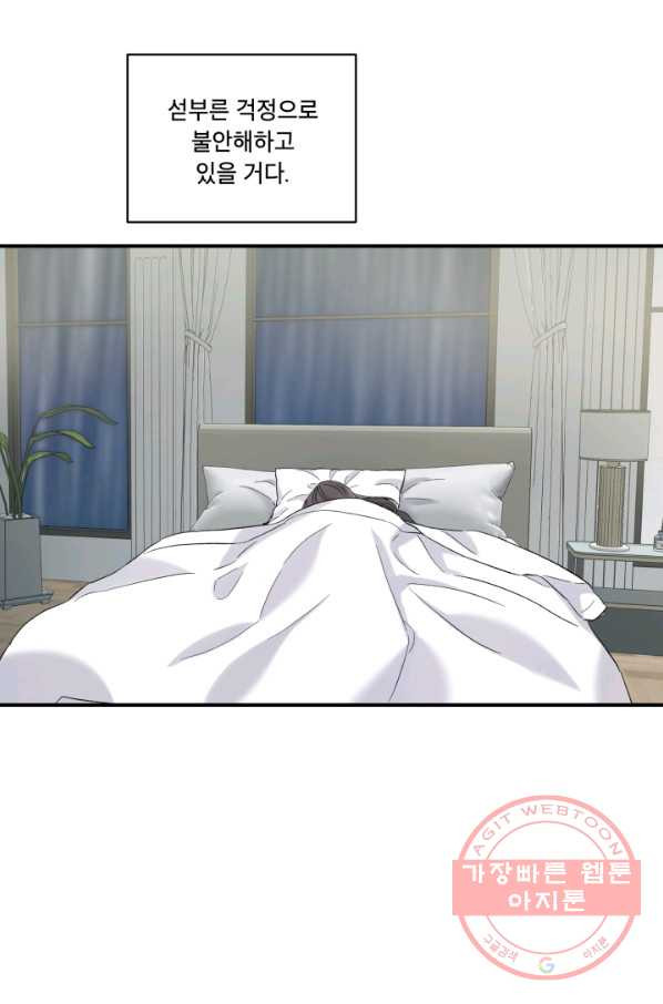 1645329452865beu19azq20g.jpeg