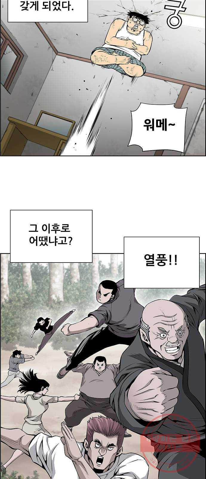 1645331511983ke87p2orwve.jpeg