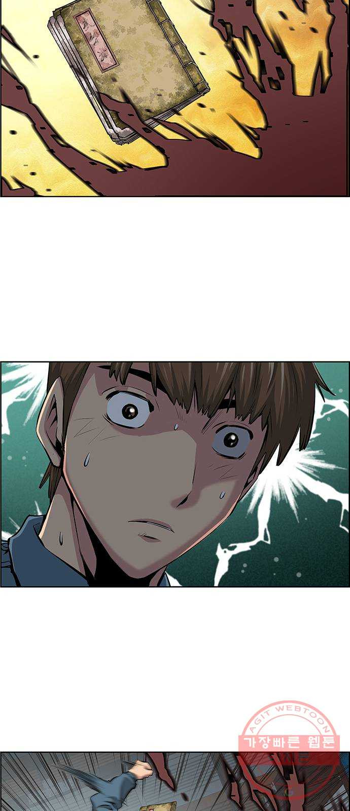 1645331515132x86rdtiz9pl.jpeg