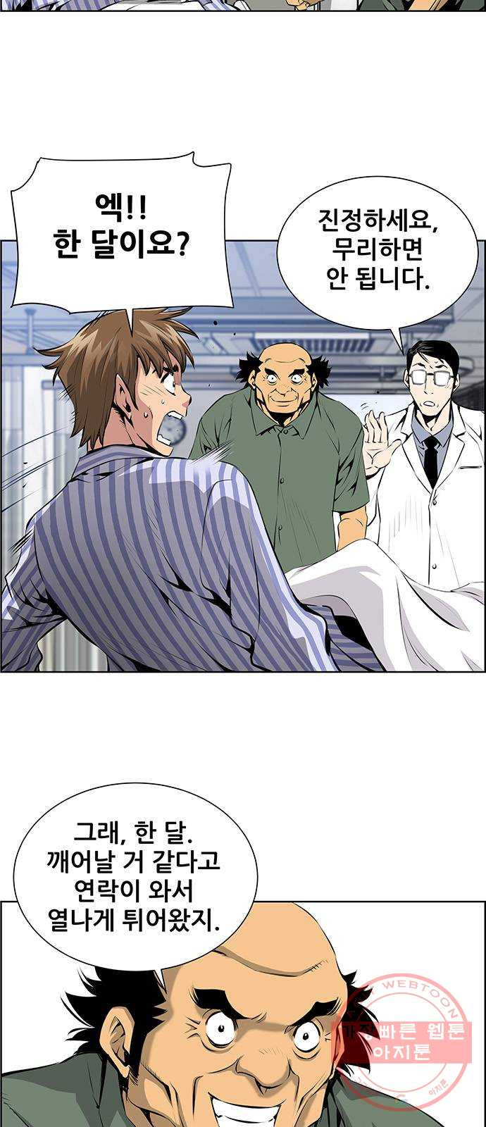 1645331531113h51lanyn42.jpeg