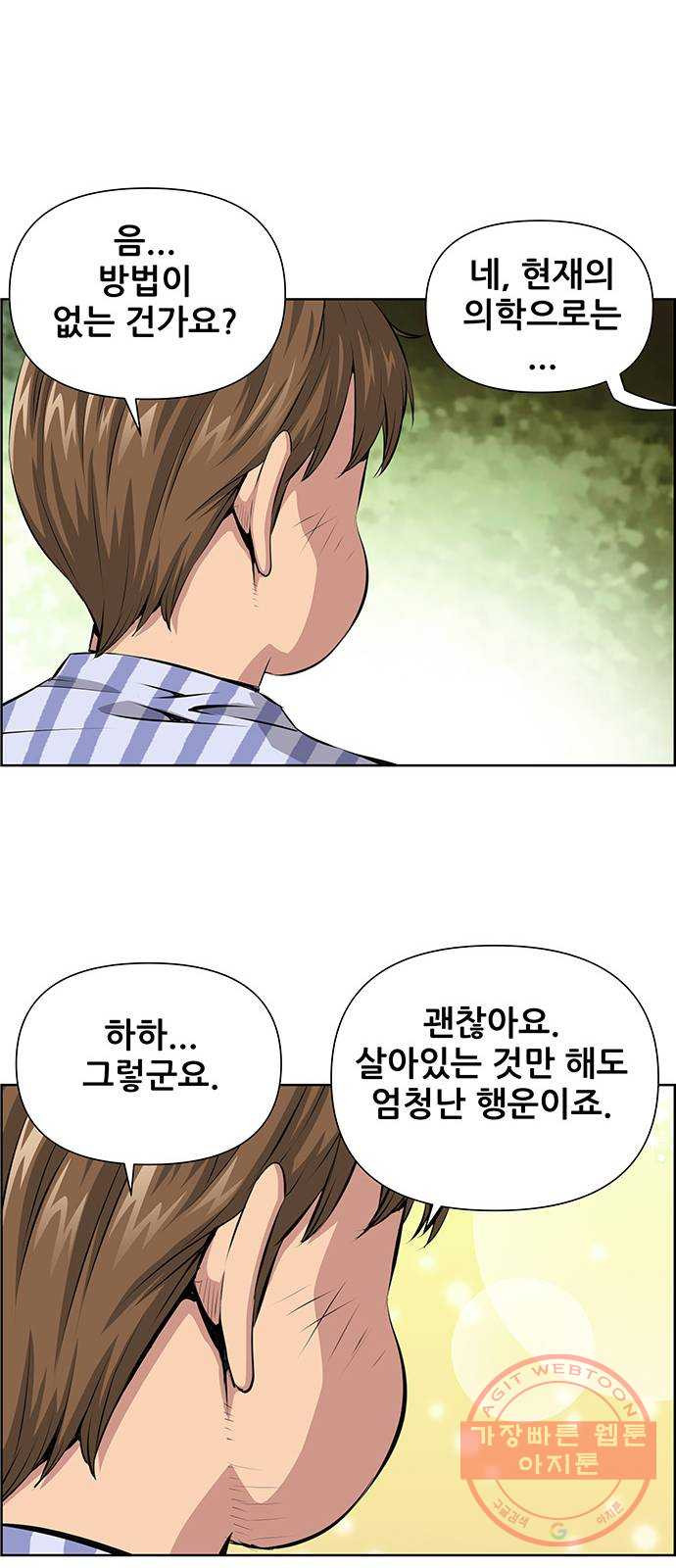 1645331541443utae8rtzths.jpeg