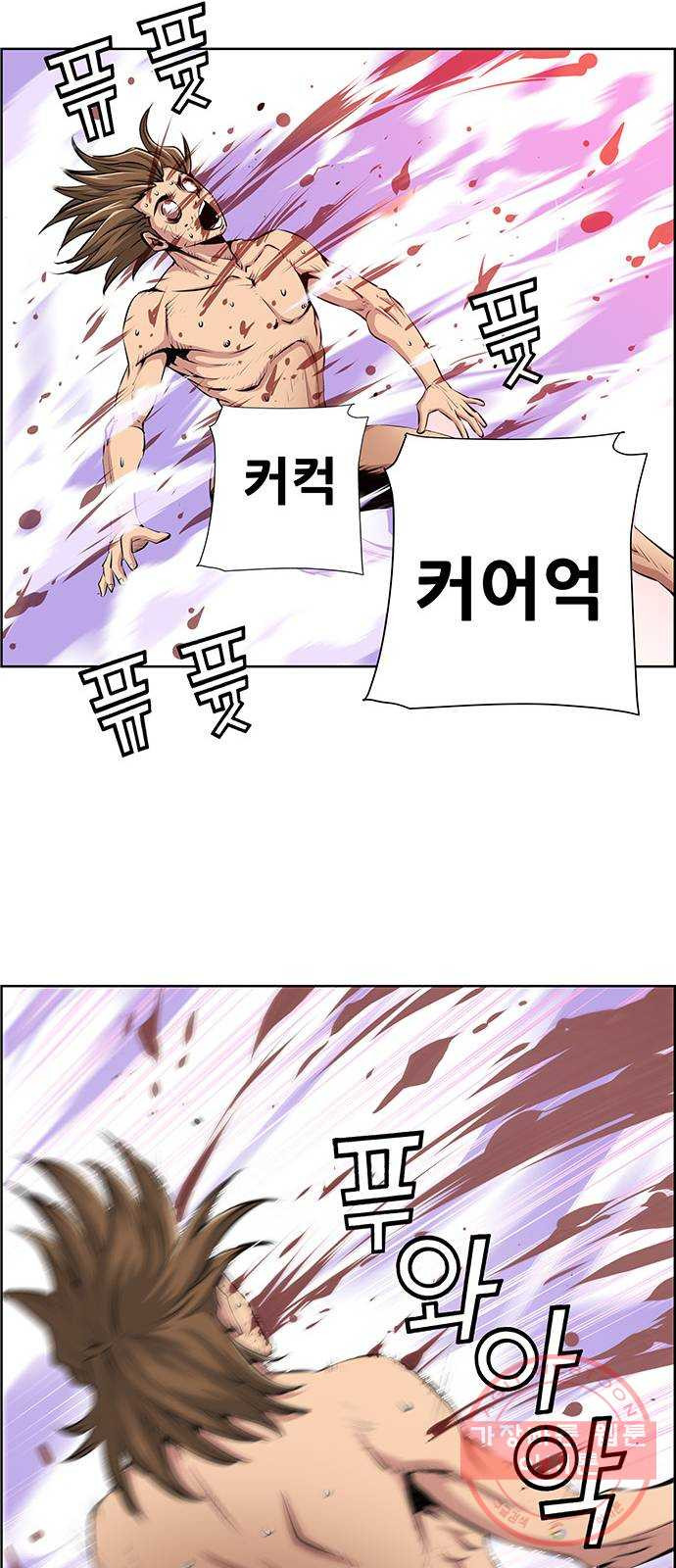 164533154485196w67g9at8.jpeg