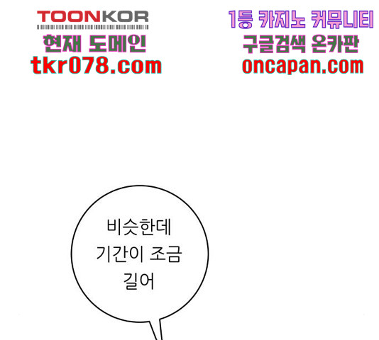 16454057093123sqwl59ohf8.jpeg