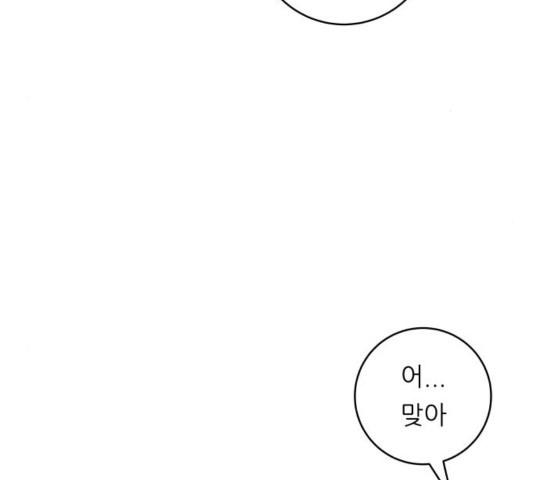 16454057227551y9s5b3y8r4.jpeg