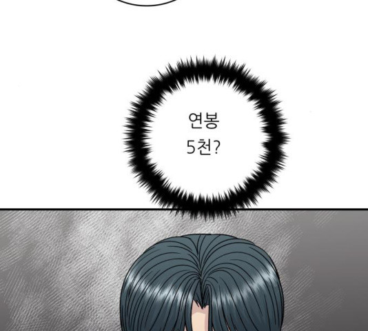 1645405724515sa1qkukcv9.jpeg
