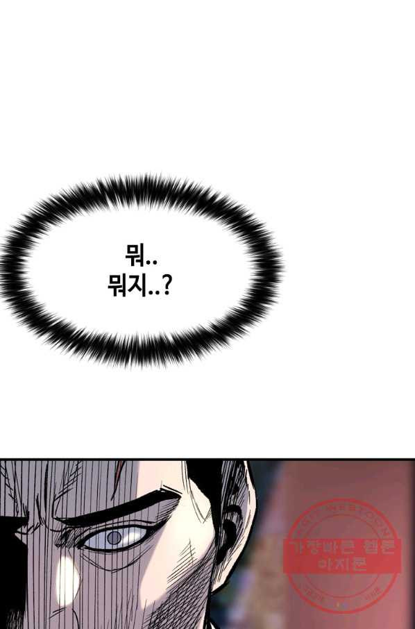 1645404144540t4twgucxxmp.jpeg