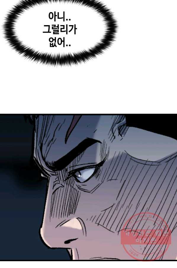 1645404144954kzr0vw43ixa.jpeg