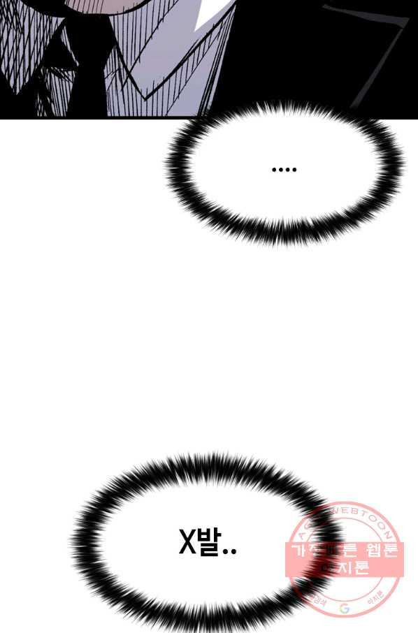 1645404153755eh0l7mqktaw.jpeg