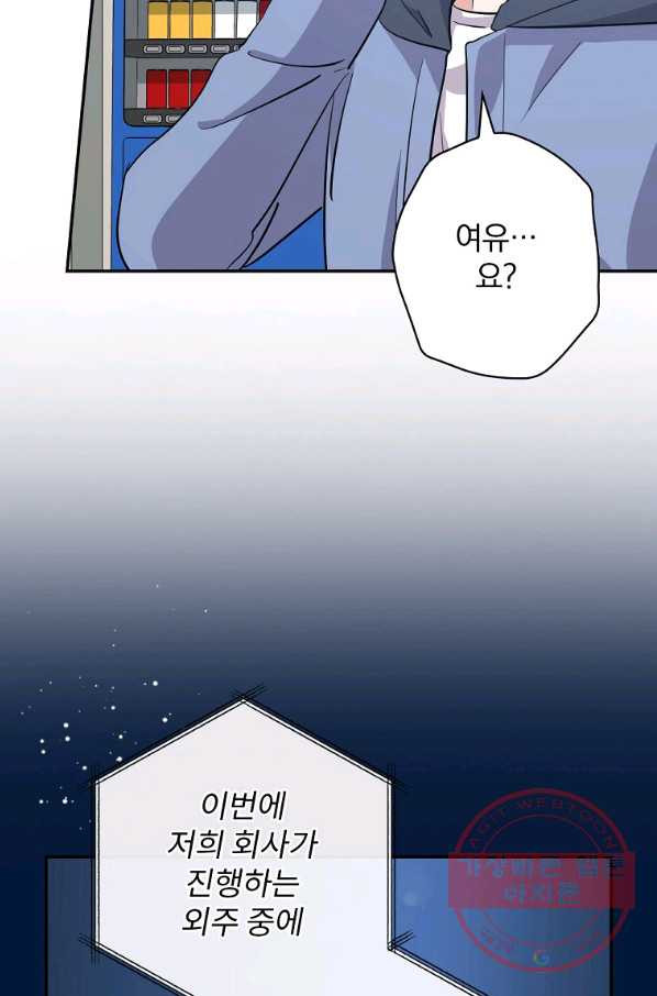 16454041633527k8dm7ify1m.jpeg