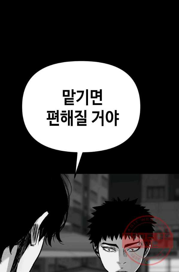 1645404164872hku94inq7tr.jpeg