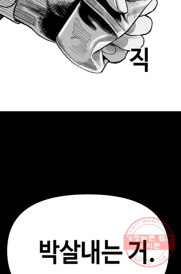 1645404165738tug5ng3e6vs.jpeg
