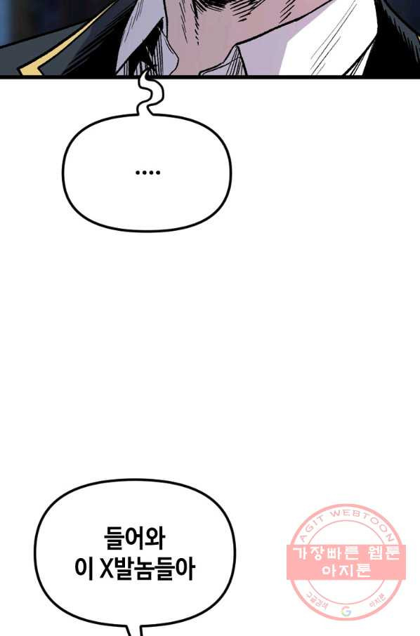 1645404173027hycdhok96bo.jpeg