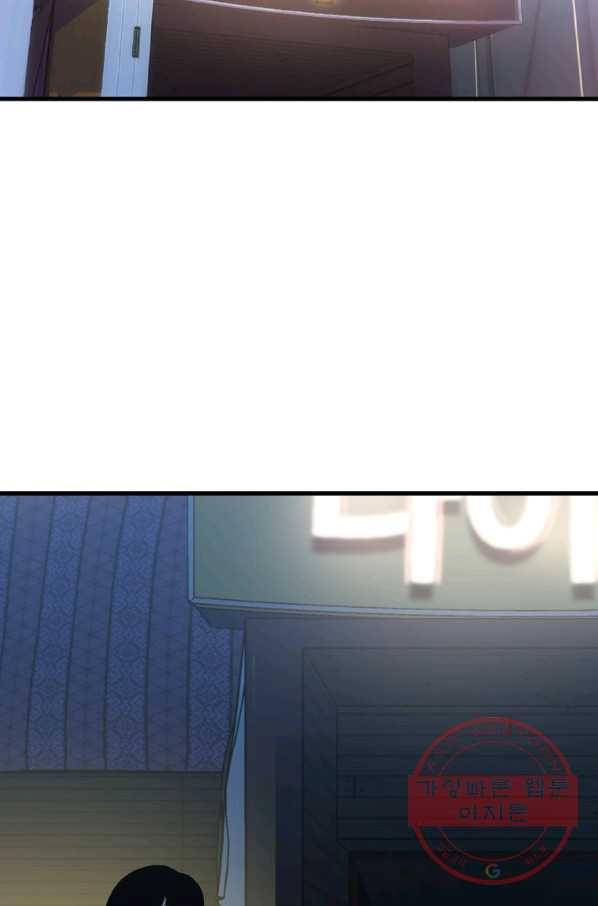 16454041763793aco0xgjalt.jpeg