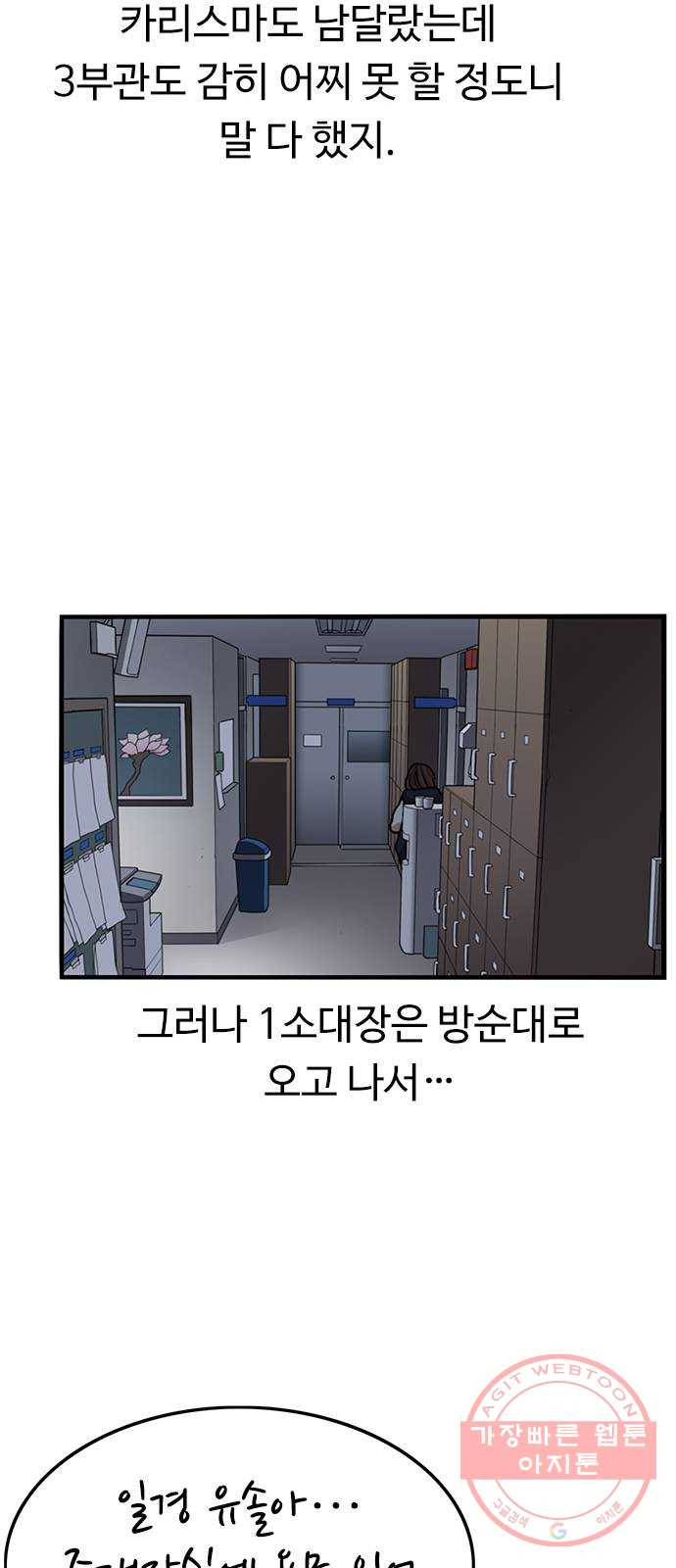 1645405927974s3d0sbepm1.jpeg