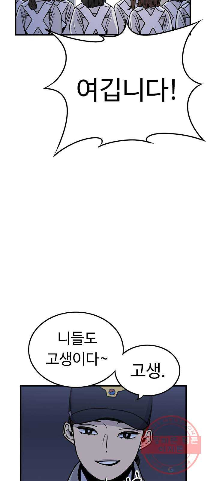 1645405900327vy0he4oog6.jpeg