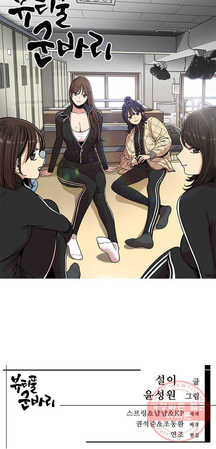 1645405904581tmyb0fhcrml.jpeg